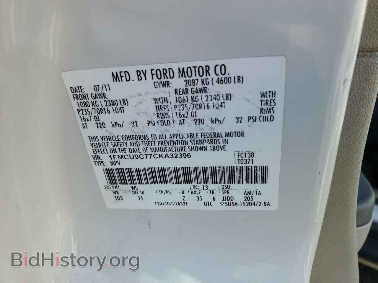 2012 FORD ESCAPE - VIN: 1FMCU9C77CKA32396 - Фото 13