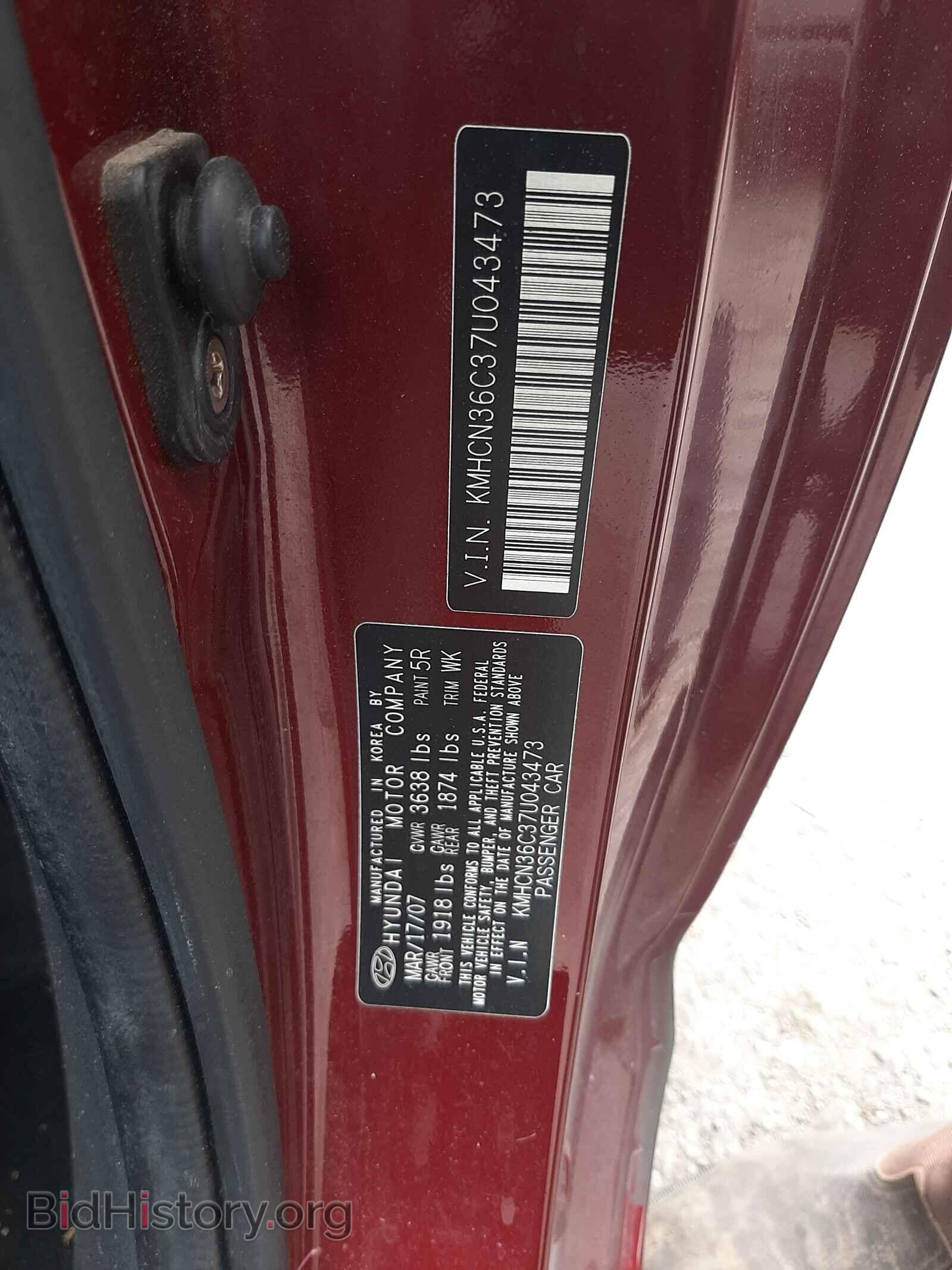 2007 HYUNDAI ACCENT - VIN: KMHCN36C37U043473 - Photo 10
