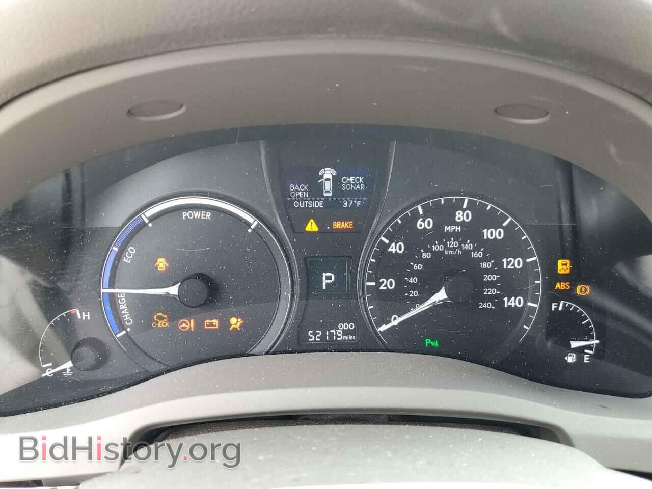 2013 LEXUS RX450 - VIN: JTJBC1BA5D2062710 - Фото 9