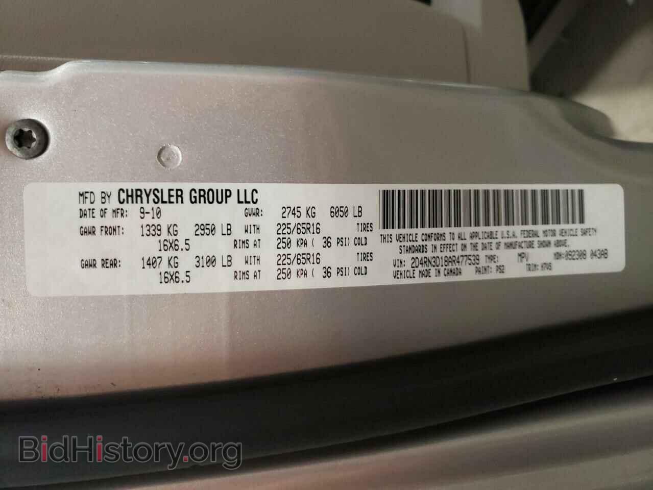 2010 DODGE GRAND CARA - VIN: 2D4RN3D18AR477539 - Фото 10