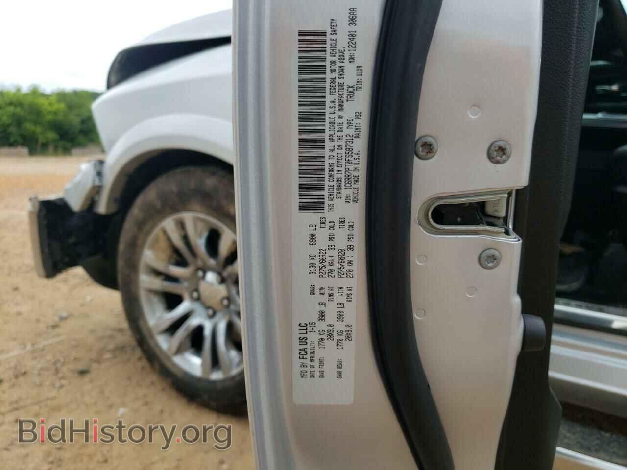 2015 RAM 1500 - VIN: 1C6RR7PT0FS587312 - Фото 10