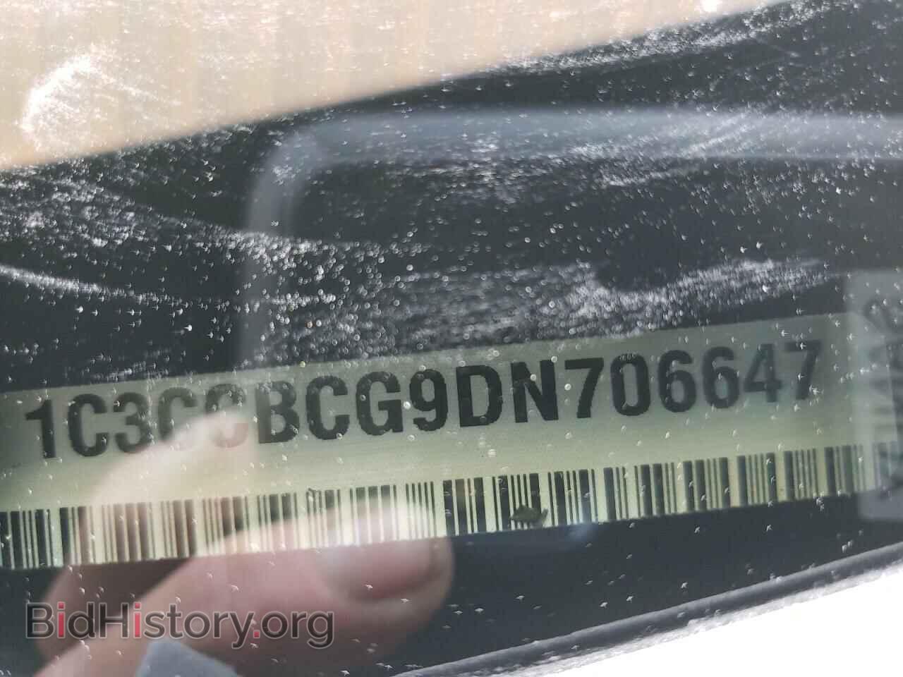 2013 CHRYSLER 200 - VIN: 1C3CCBCG9DN706647 - Фото 10