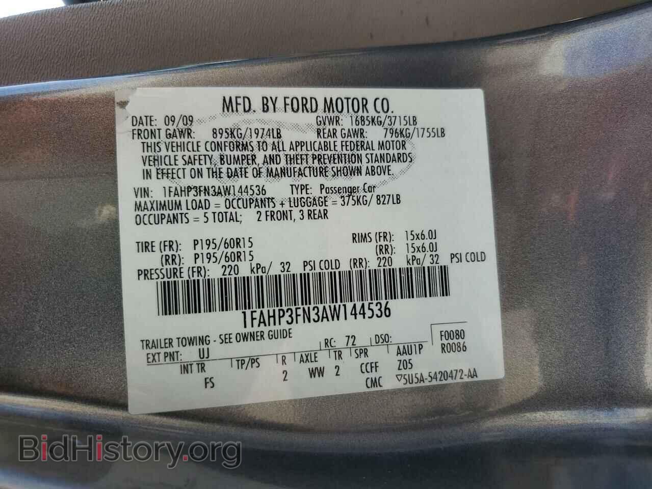 2010 FORD FOCUS - VIN: 1FAHP3FN3AW144536 - Фото 13