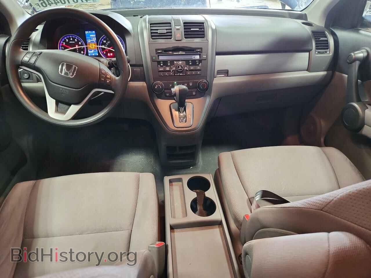 2011 HONDA CRV - VIN: 5J6RE4H55BL062229 - Фото 8