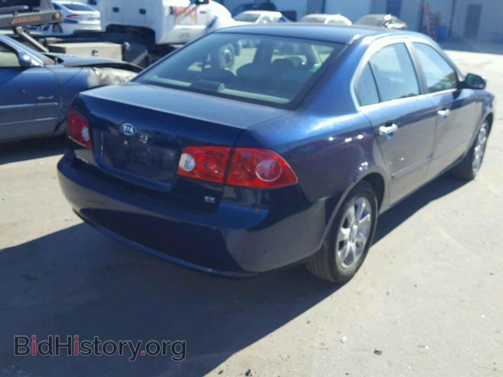2008 KIA OPTIMA - VIN: KNAGE123185235502 - Фото 4