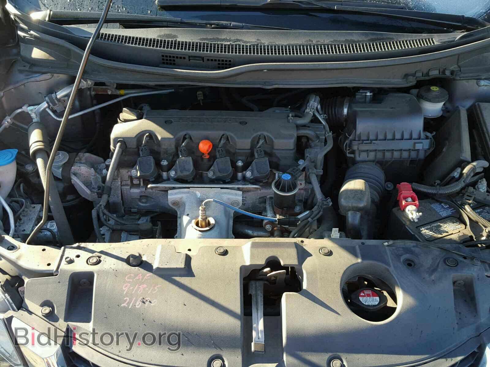 2013 HONDA CIVIC - VIN: 19XFB2F57DE228092 - Фото 7