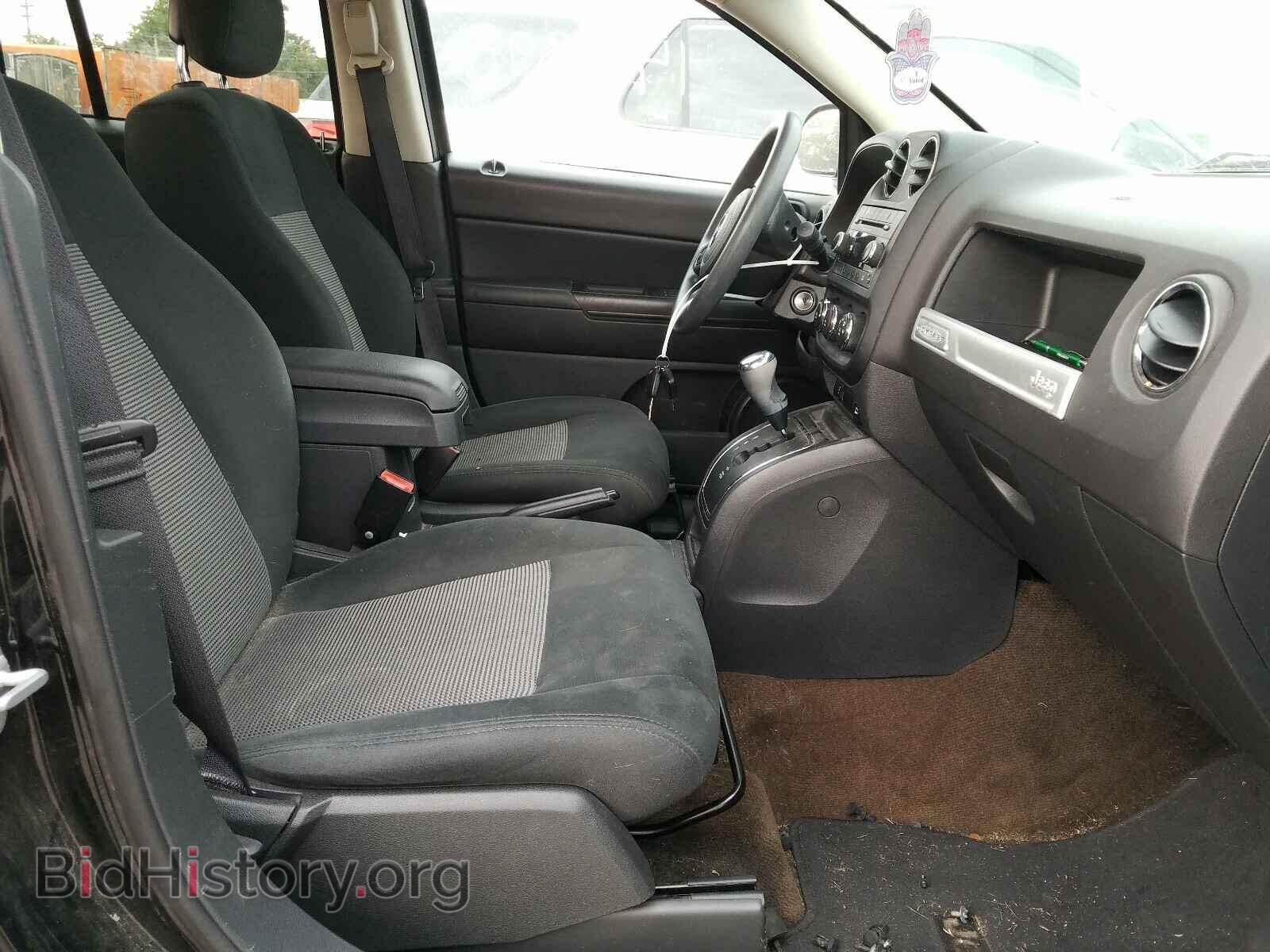 2014 JEEP COMPASS - VIN: 1C4NJDBB5ED880248 - Photo 5