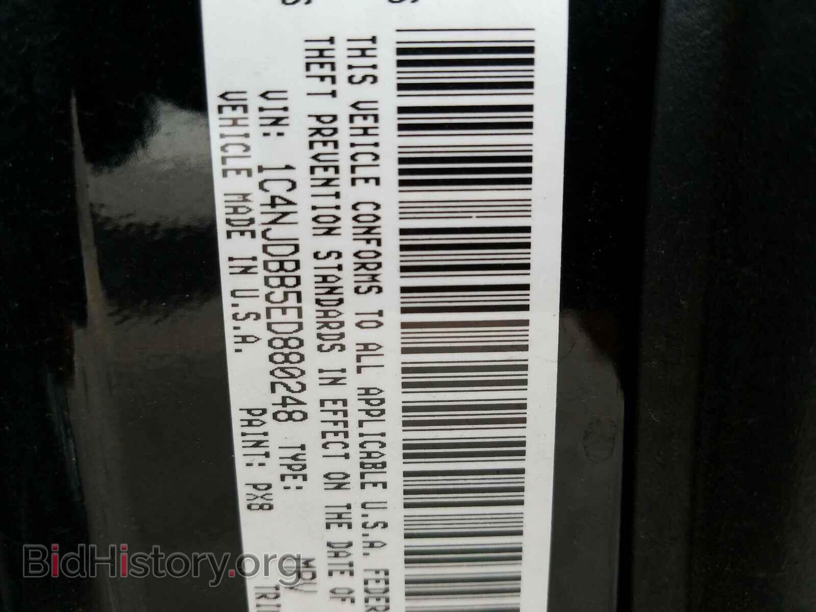 2014 JEEP COMPASS - VIN: 1C4NJDBB5ED880248 - Photo 10