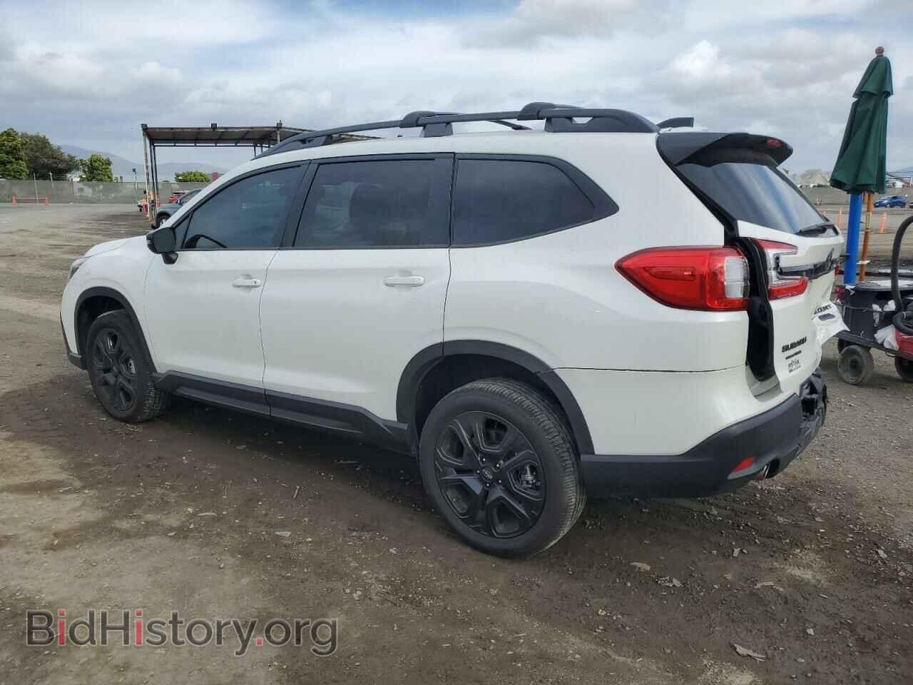 2023 SUBARU ASCENT - VIN: 4S4WMAHD9P3444395 - Фото 2