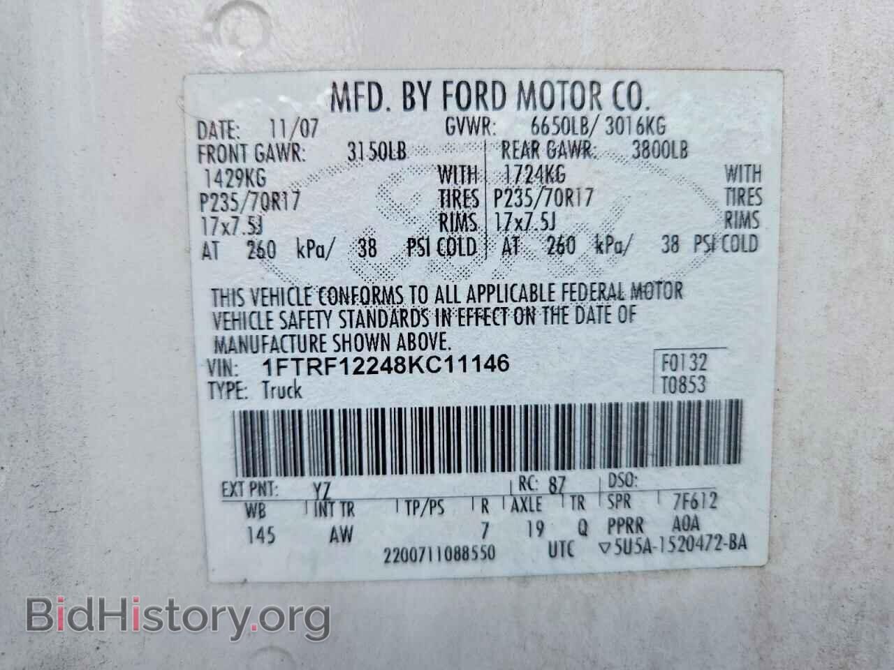 2008 FORD F150 - VIN: 1FTRF12248KC11146 - Фото 12