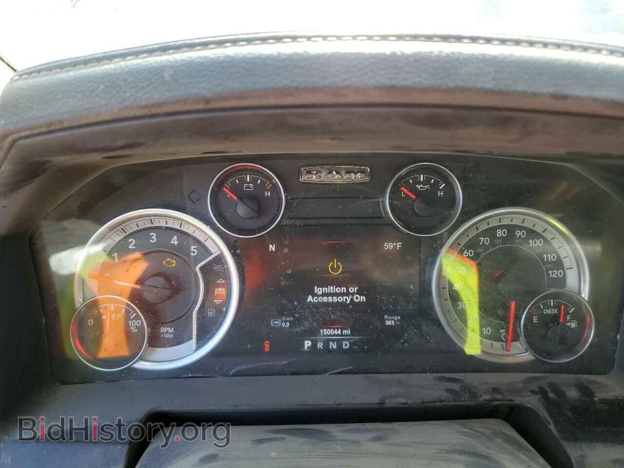 2015 RAM 1500 - VIN: 1C6RR7VM6FS641563 - Фото 9