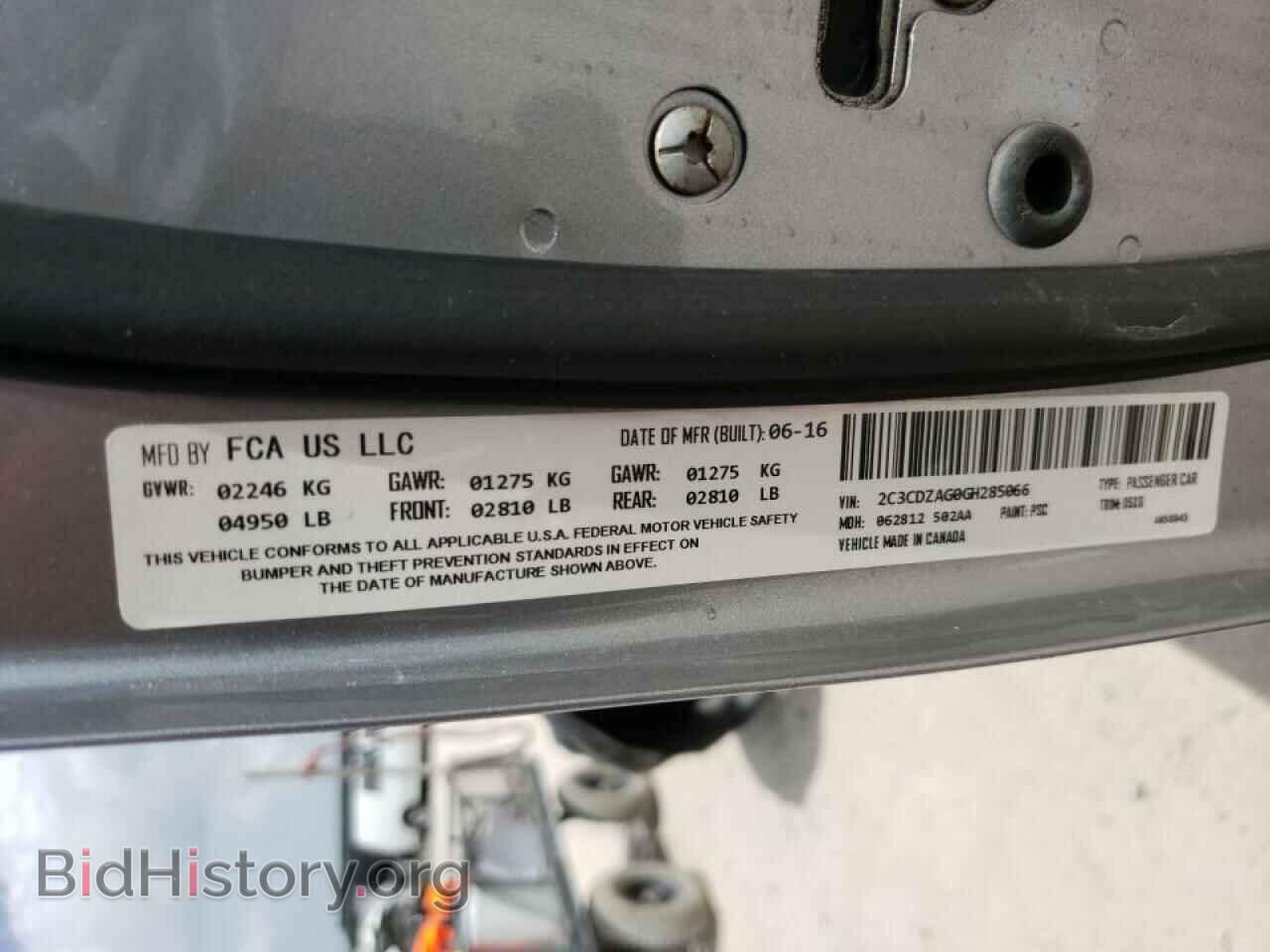 2016 DODGE CHALLENGER - VIN: 2C3CDZAG0GH285066 - Фото 10