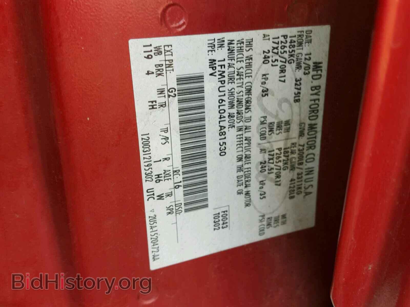 2004 FORD EXPEDITION - VIN: 1FMPU16L04LA81530 - Photo 10