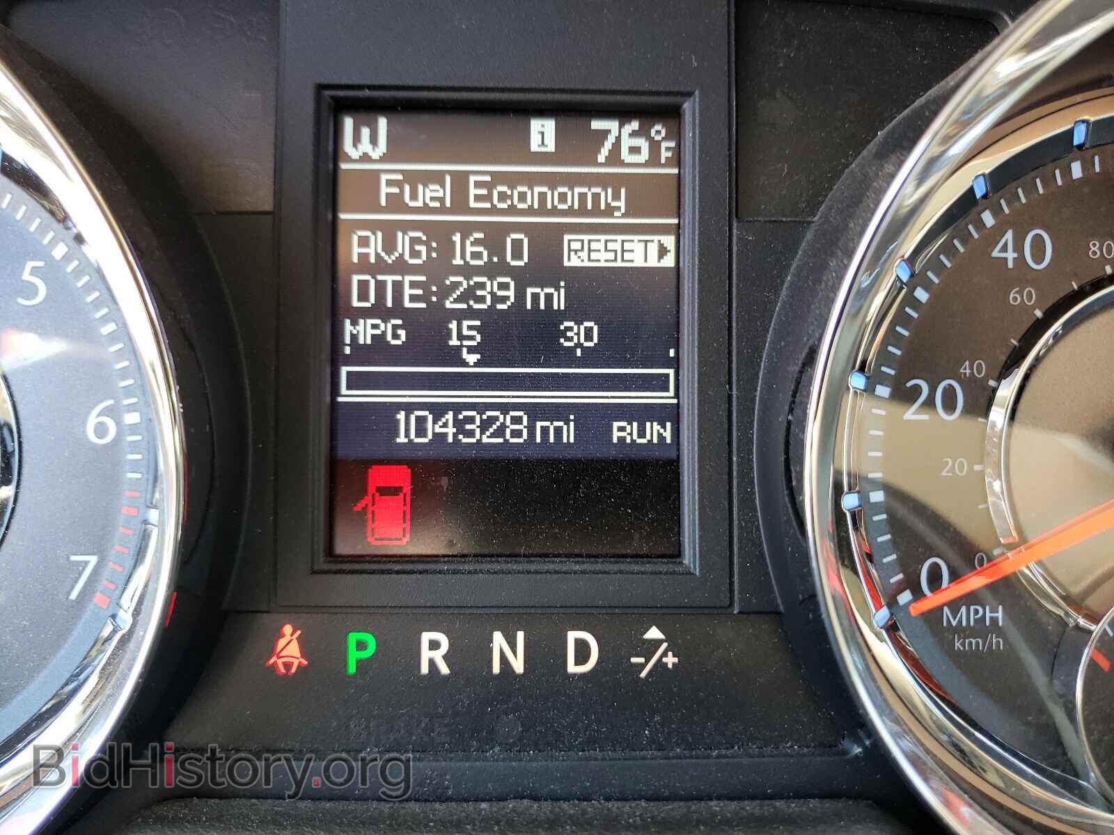 2013 CHRYSLER MINIVAN - VIN: 2C4RC1CG6DR770146 - Photo 8
