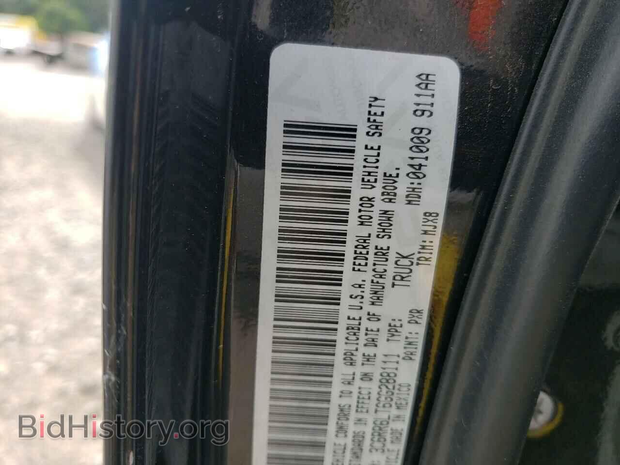 2016 RAM 1500 - VIN: 3C6RR6LT6GG288111 - Фото 10