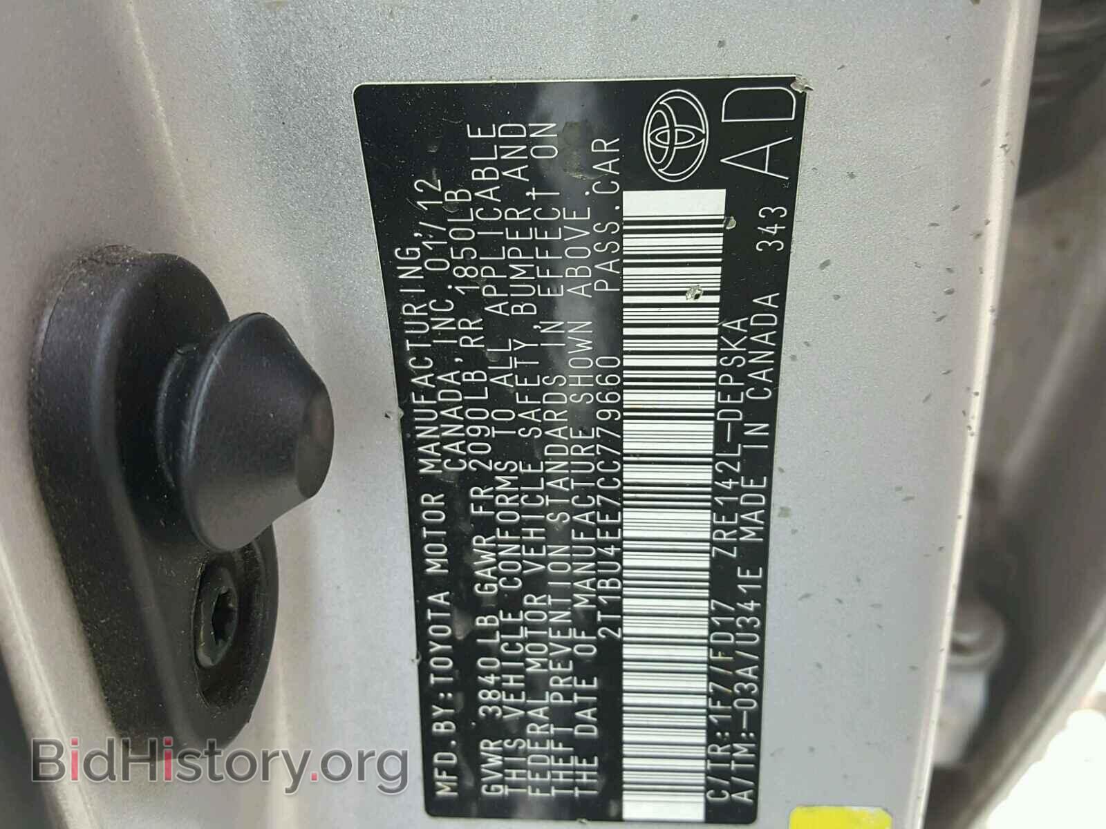 2012 TOYOTA COROLLA BA - VIN: 2T1BU4EE7CC779660 - Фото 10