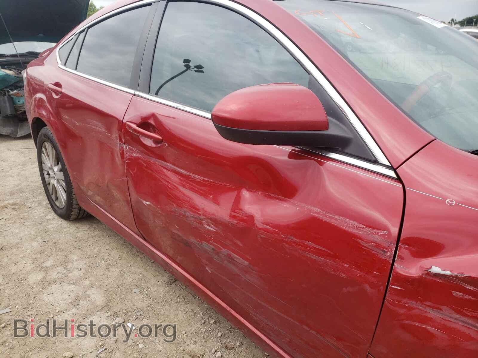 2009 MAZDA 6 - VIN: 1YVHP82A995M14102 - Фото 9