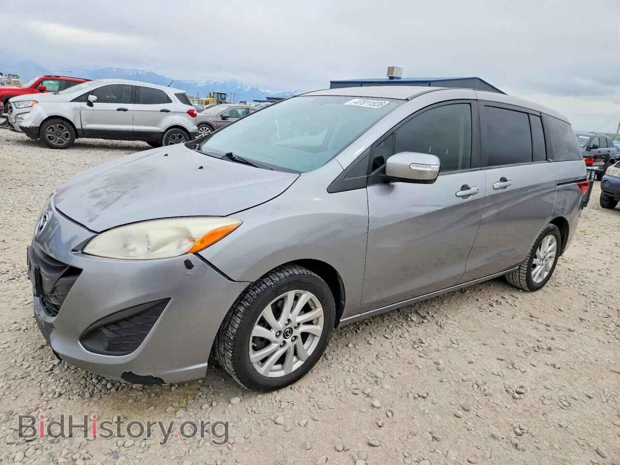 Photo JM1CW2BL5F0187341 - MAZDA 5 2015