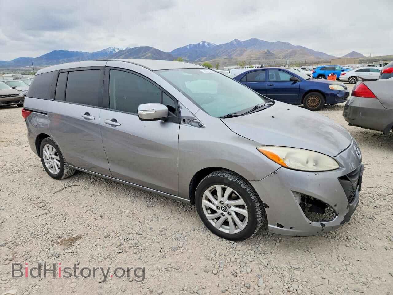 2015 MAZDA 5 - VIN: JM1CW2BL5F0187341 - Photo 4