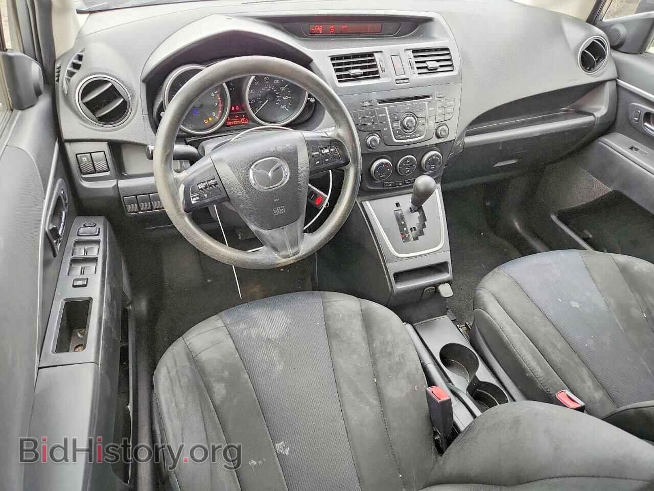 2015 MAZDA 5 - VIN: JM1CW2BL5F0187341 - Photo 8