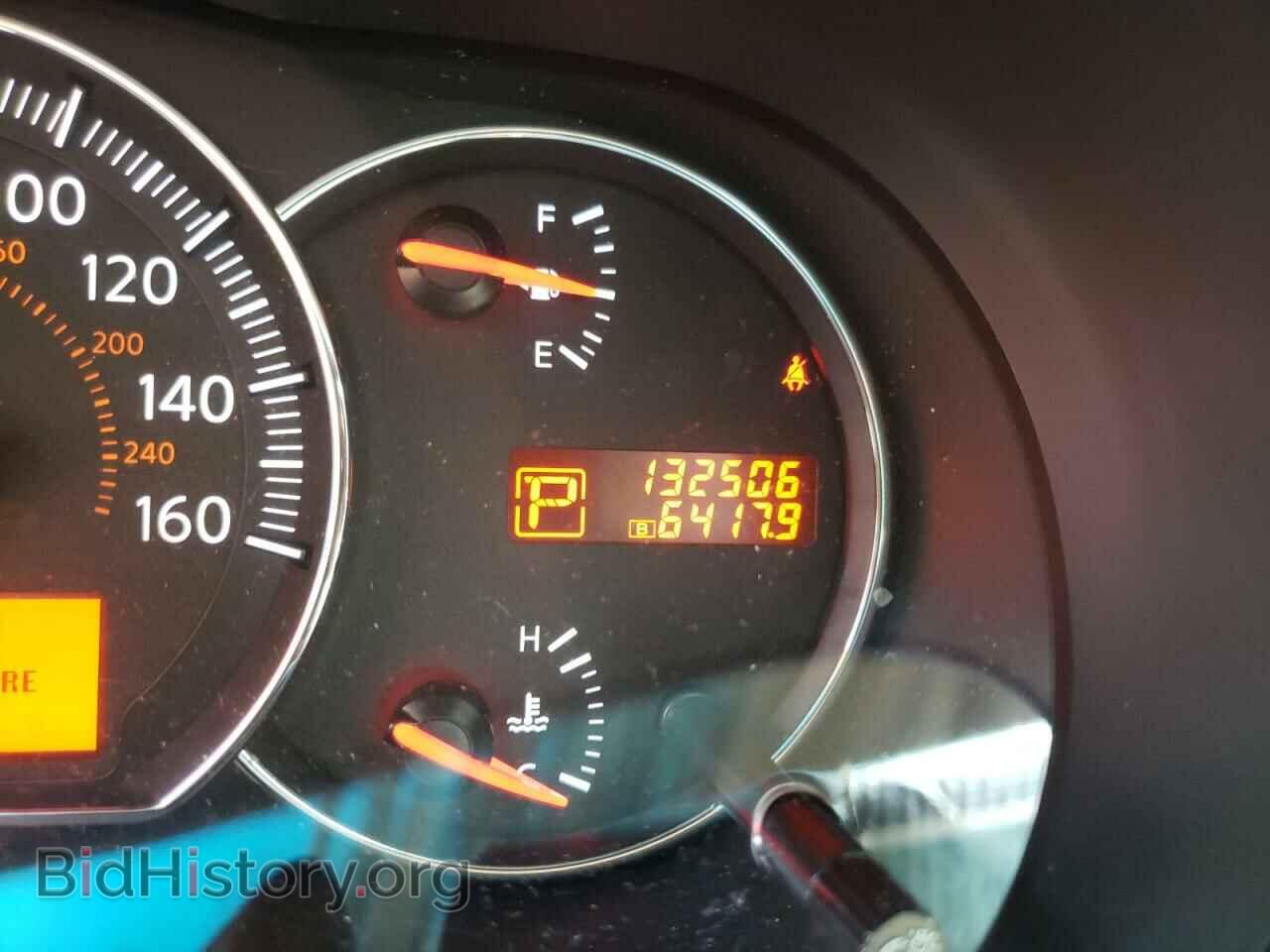 2011 NISSAN MAXIMA - VIN: 1N4AA5AP1BC808665 - Photo 8