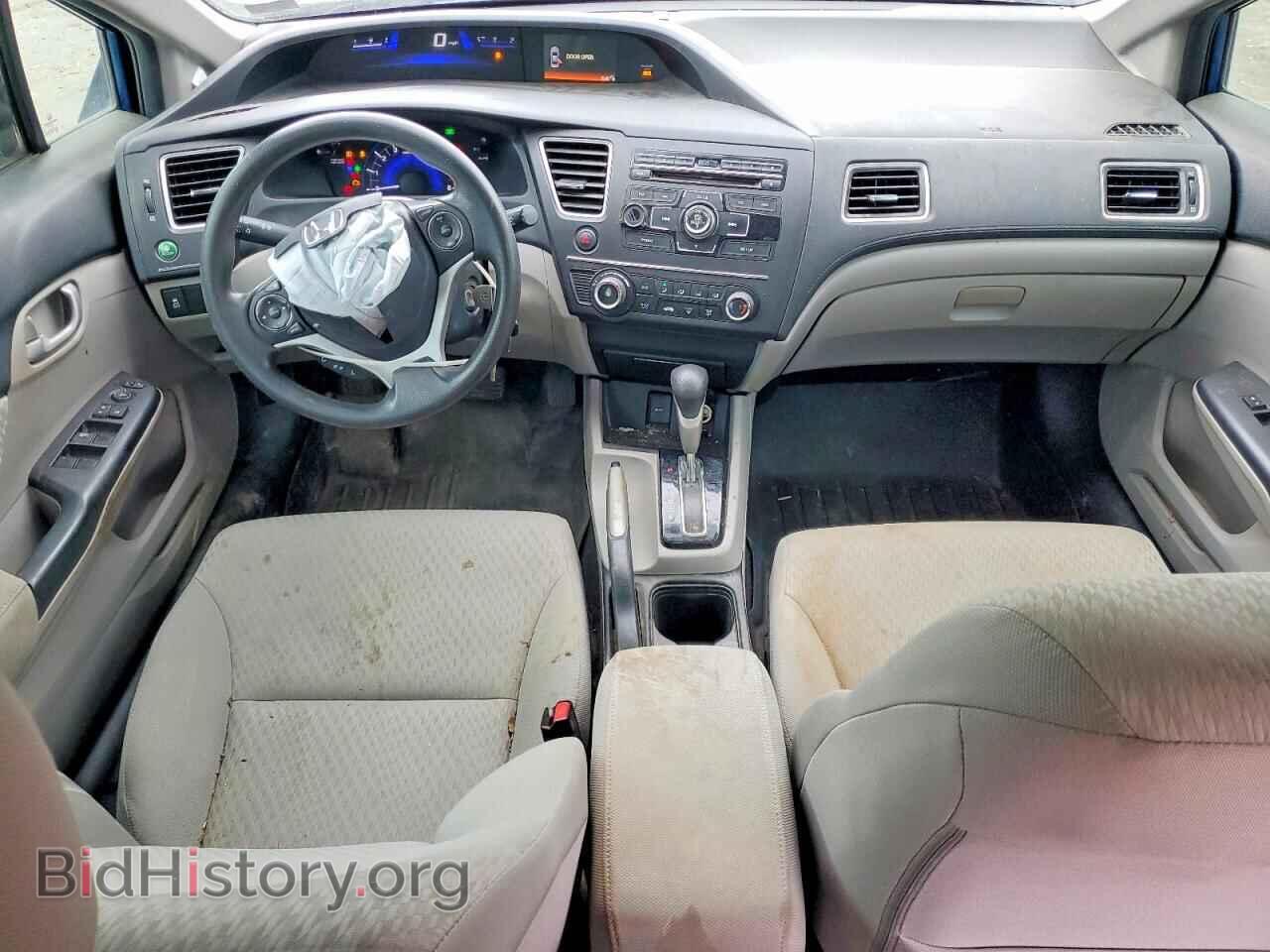 2014 HONDA CIVIC - VIN: 2HGFB2F58EH529588 - Фото 8