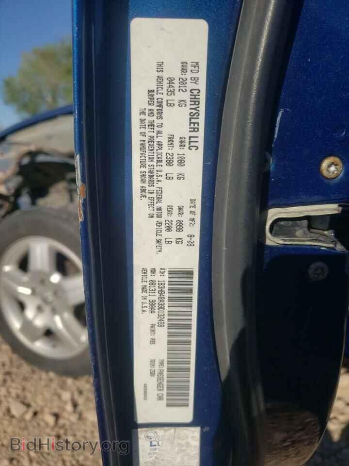 2009 DODGE CALIBER - VIN: 1B3HB48A39D132498 - Фото 12