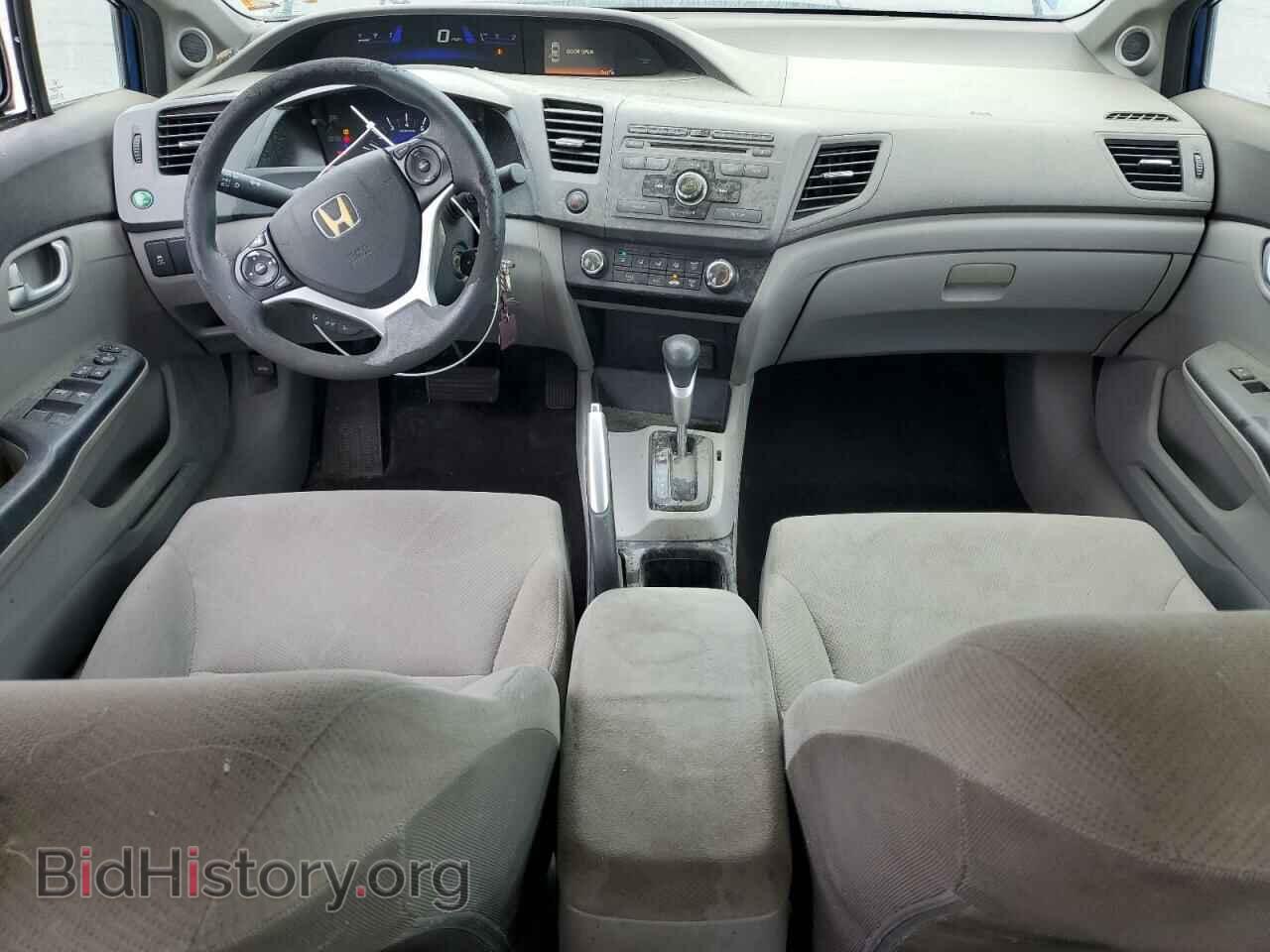 2012 HONDA CIVIC - VIN: 2HGFB2F84CH501083 - Фото 8