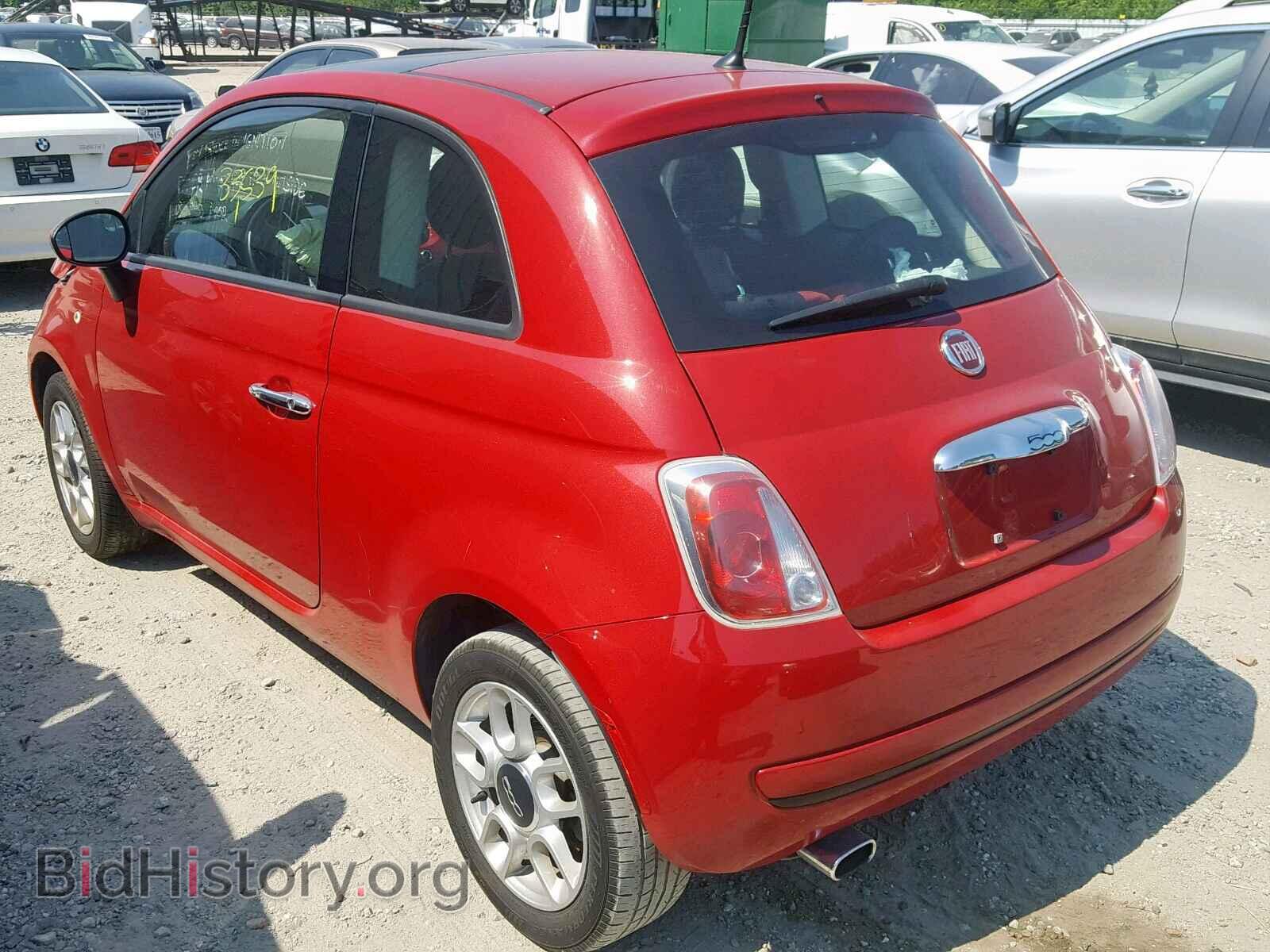 2015 FIAT 500 - VIN: 3C3CFFAR2FT576104 - Фото 3