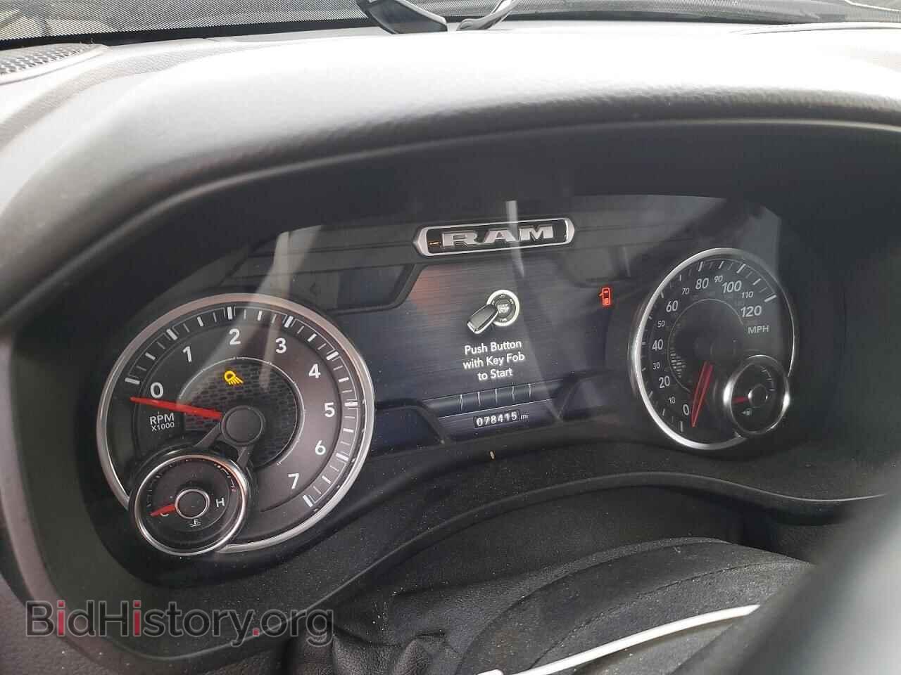 2019 RAM 1500 - VIN: 1C6SRFFT4KN888655 - Фото 9