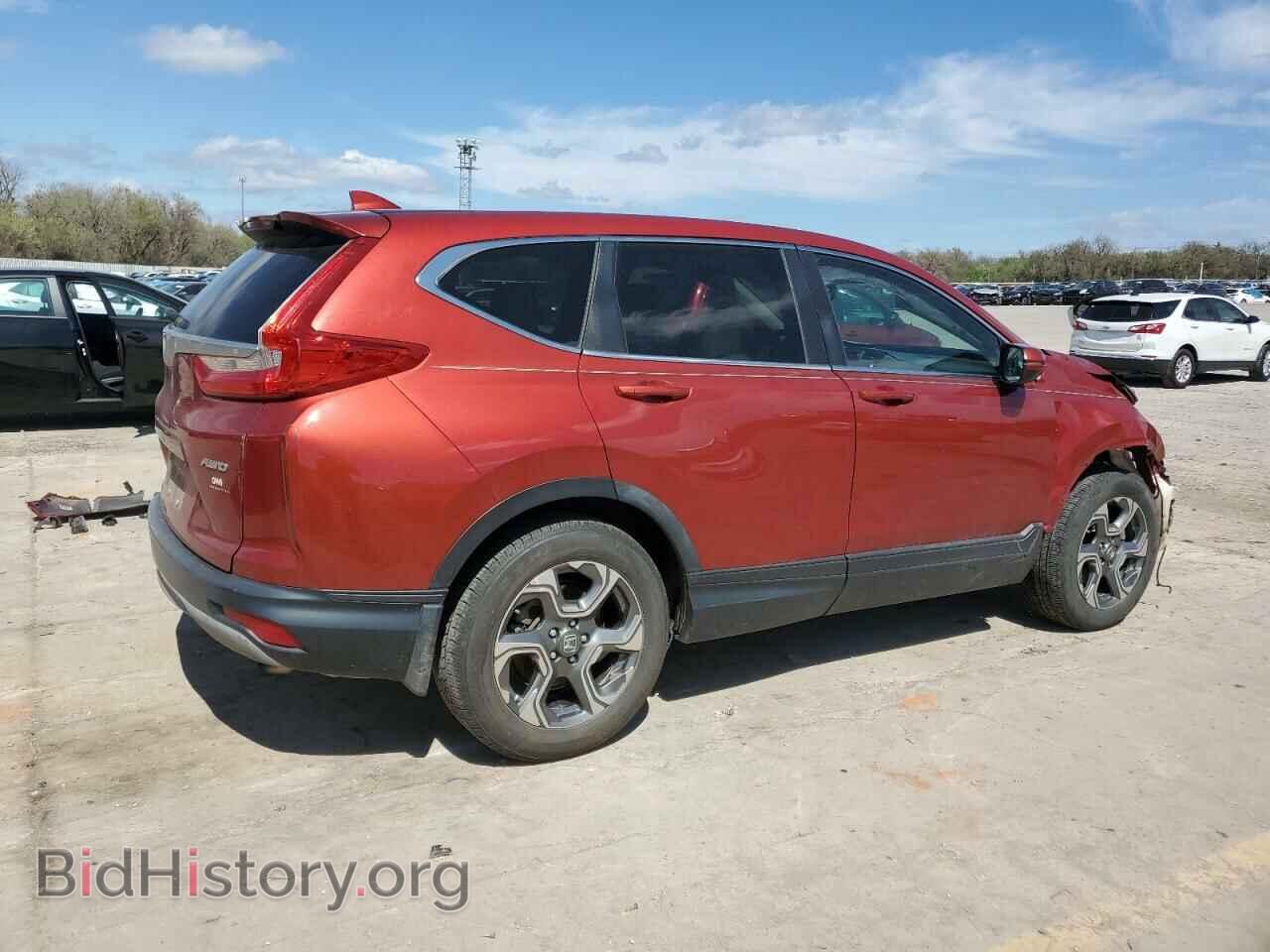 2017 HONDA CRV - VIN: 5J6RW2H87HL053360 - Фото 3