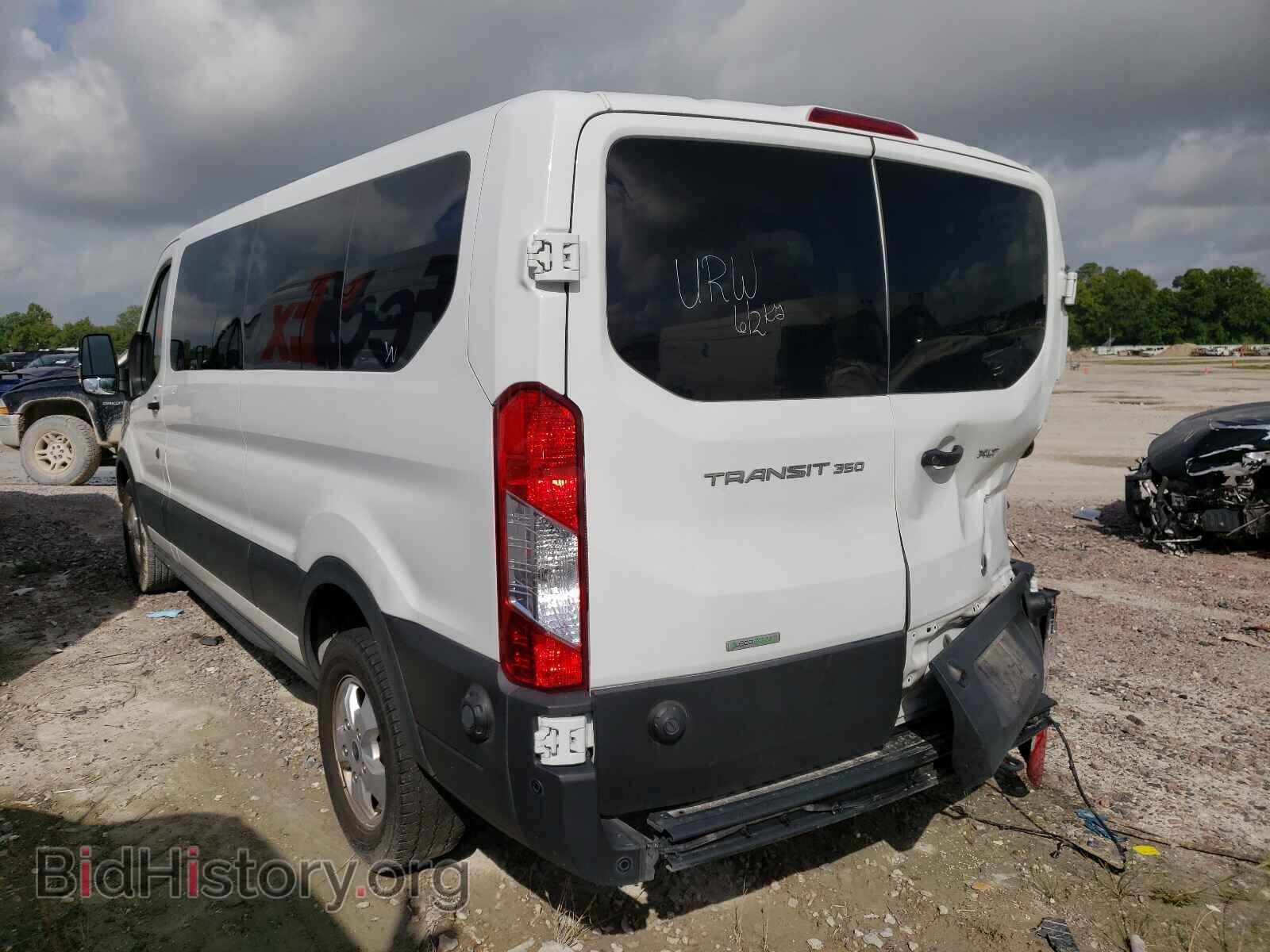 2020 FORD TRANSIT CO - VIN: 1FBAX2YG4LKA45937 - Фото 3