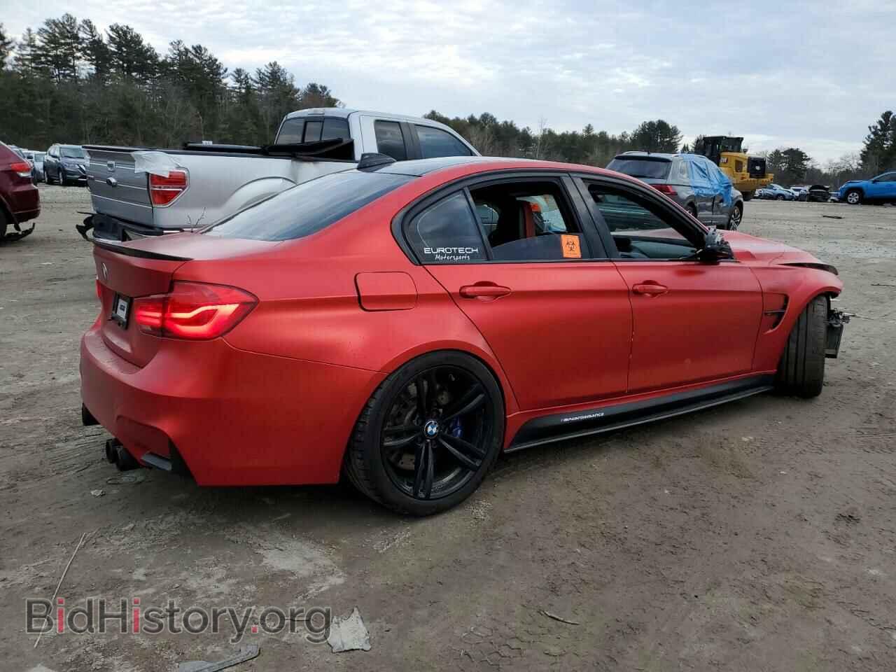 2016 BMW M3 - VIN: WBS8M9C55G5G41723 - Photo 3