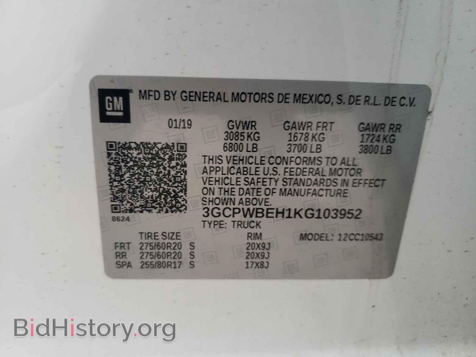 2019 CHEVROLET SILVERADO - VIN: 3GCPWBEH1KG103952 - Фото 10