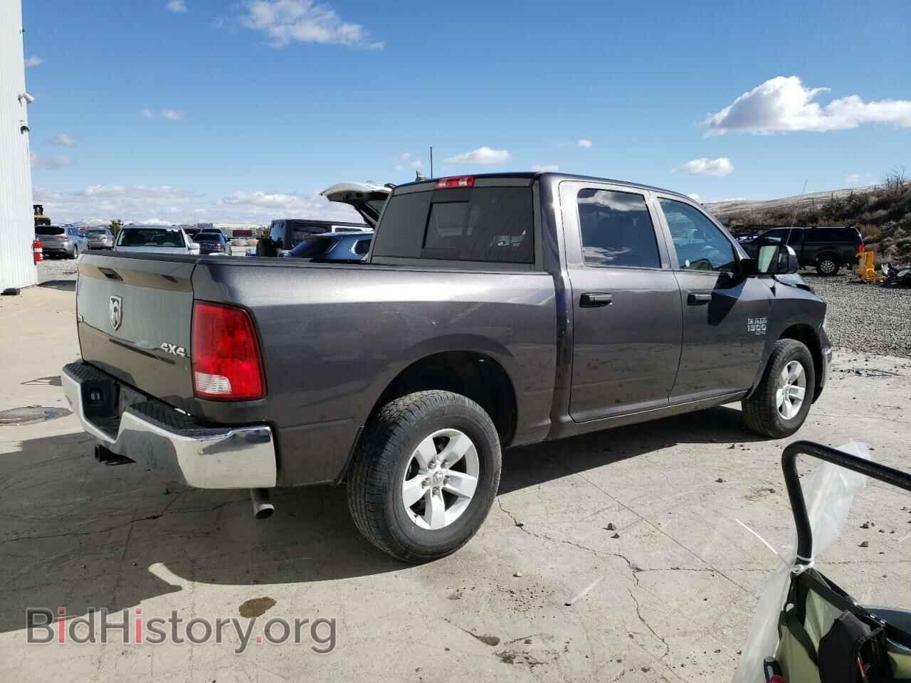 2023 RAM 1500 - VIN: 1C6RR7LG9PS536840 - Фото 3