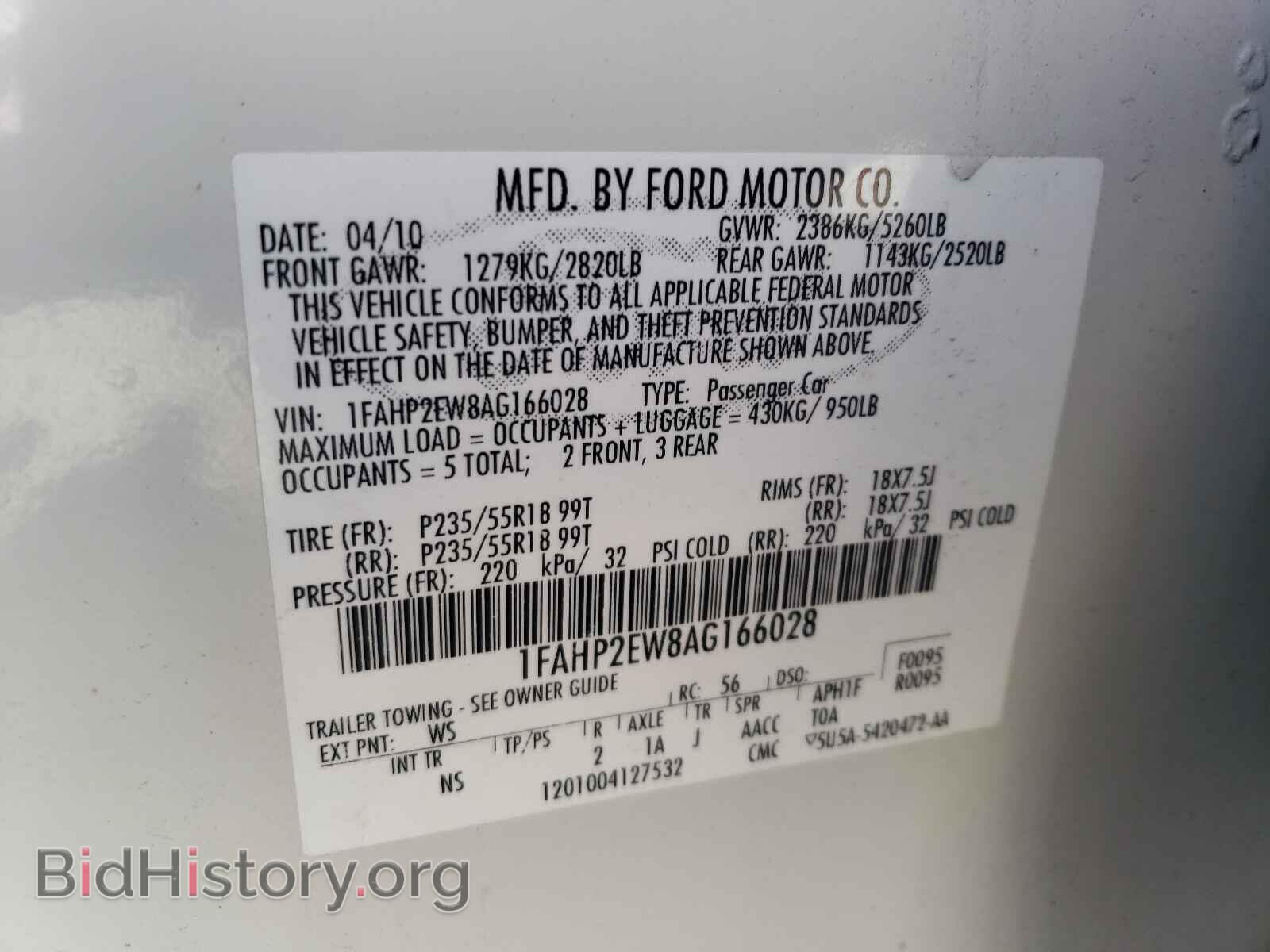 2010 FORD TAURUS - VIN: 1FAHP2EW8AG166028 - Фото 10