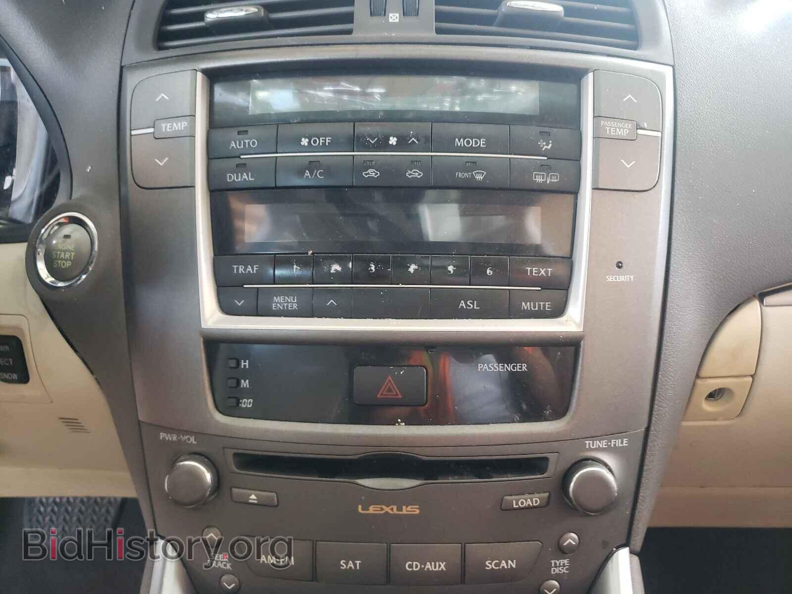 2011 LEXUS IS - VIN: JTHBF5C21B5134618 - Фото 9