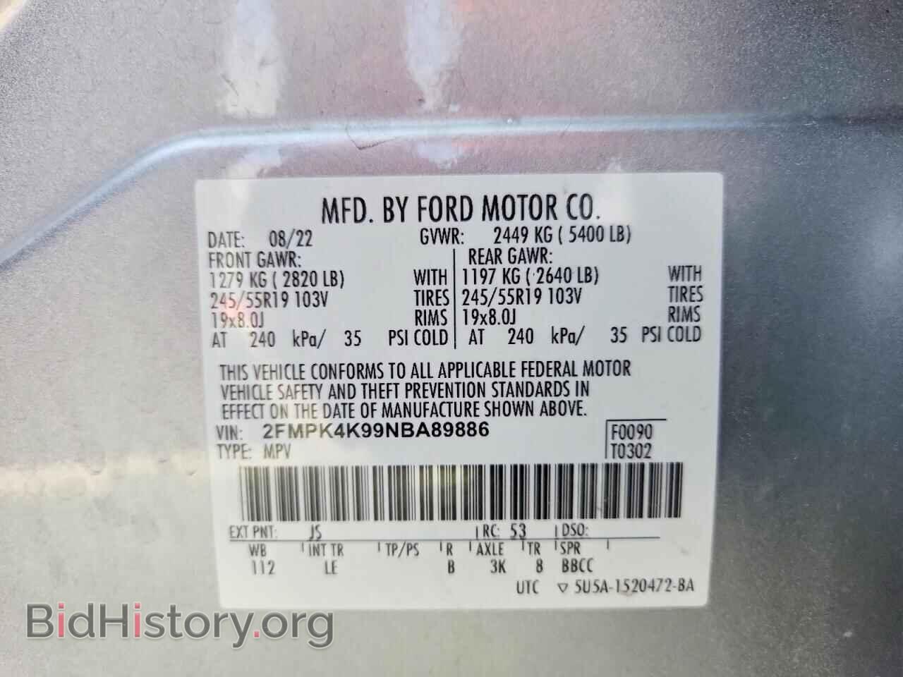 2022 FORD EDGE - VIN: 2FMPK4K99NBA89886 - Фото 12