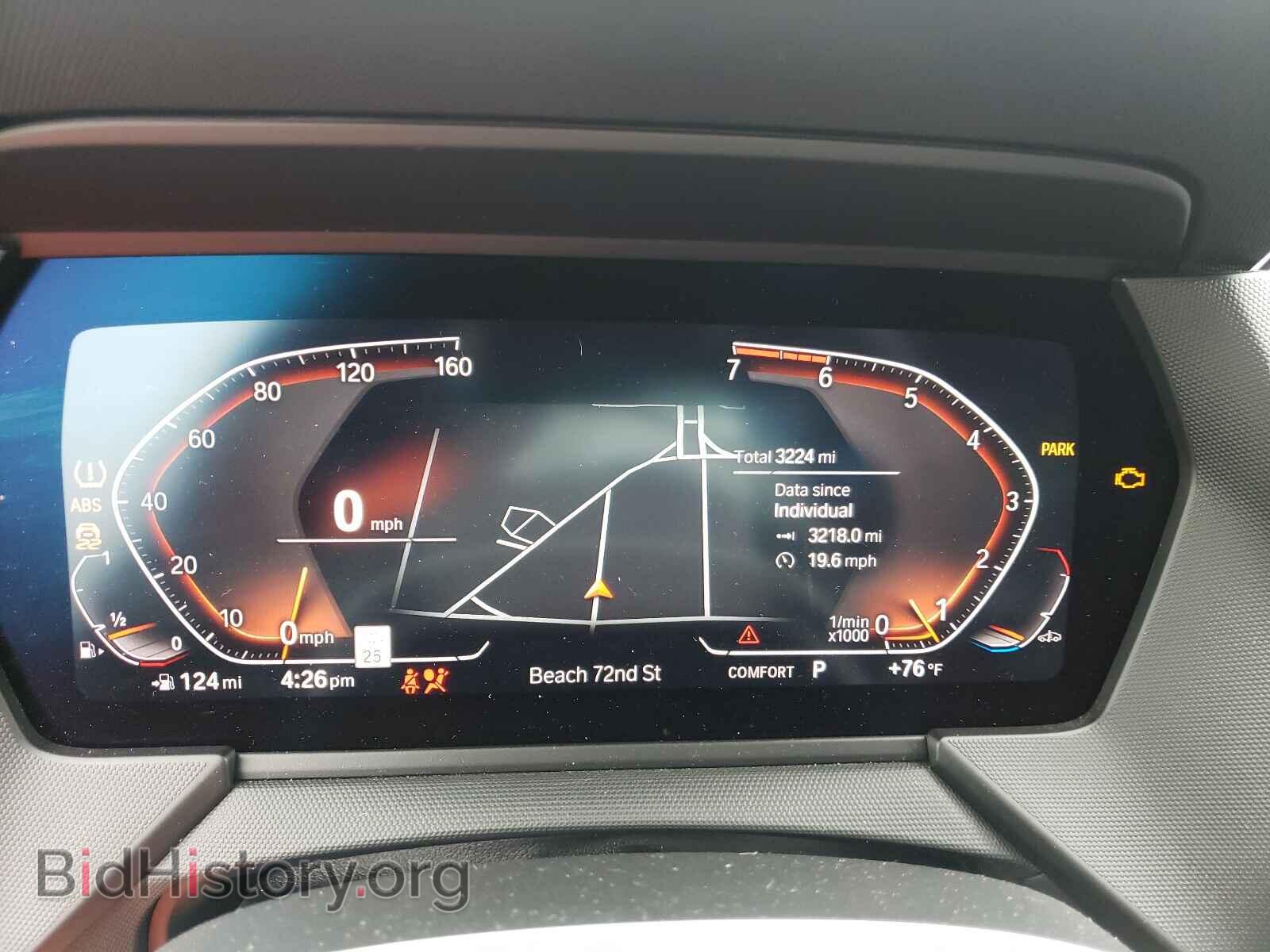 2021 BMW 2 SERIES - VIN: WBA73AK03M7J02184 - Фото 8