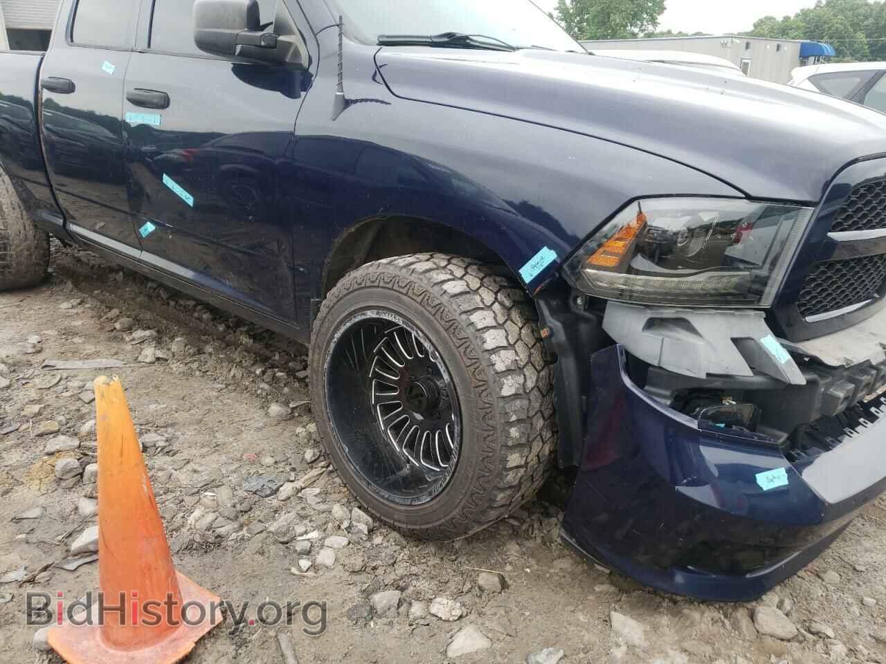 2013 RAM 1500 - VIN: 1C6RR7FT8DS696597 - Фото 9