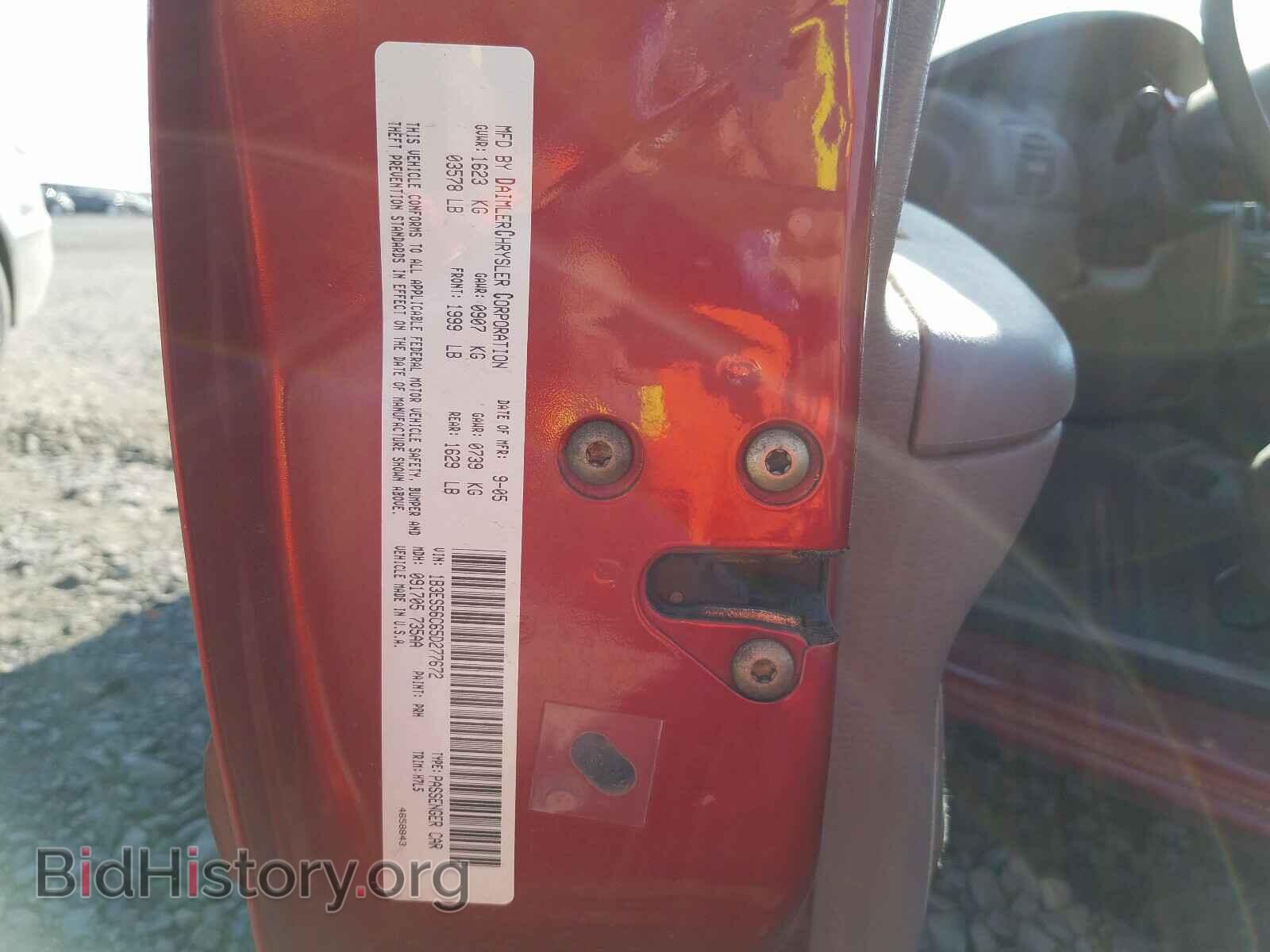 2005 DODGE NEON - VIN: 1B3ES56C65D277672 - Фото 10