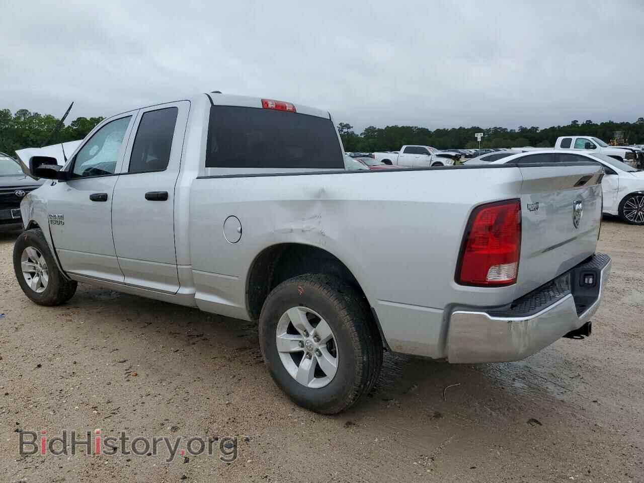 2013 RAM 1500 - VIN: 1C6RR6FPXDS581349 - Фото 2