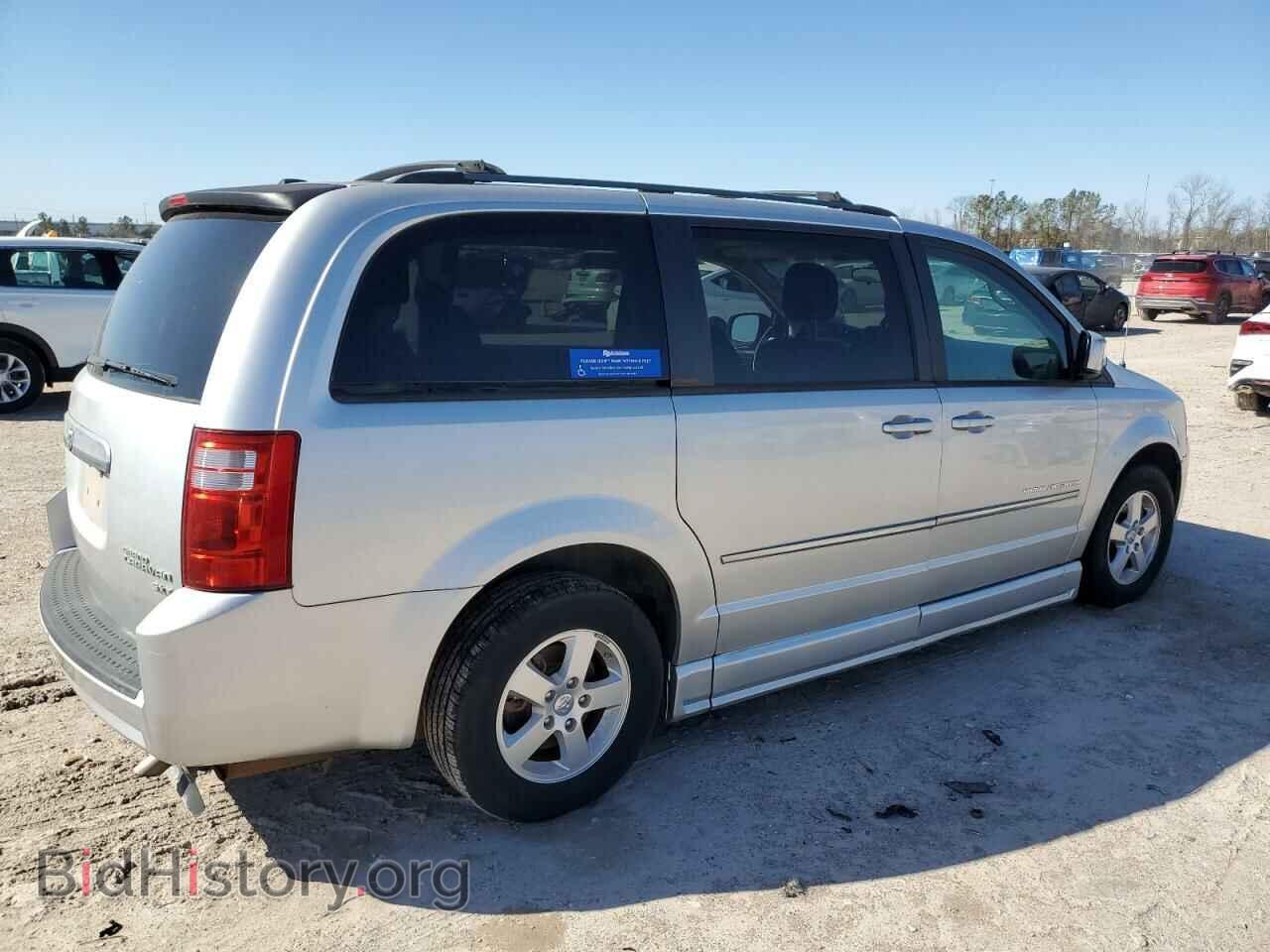 2010 DODGE CARAVAN - VIN: 2D4RN5D19AR283517 - Фото 3