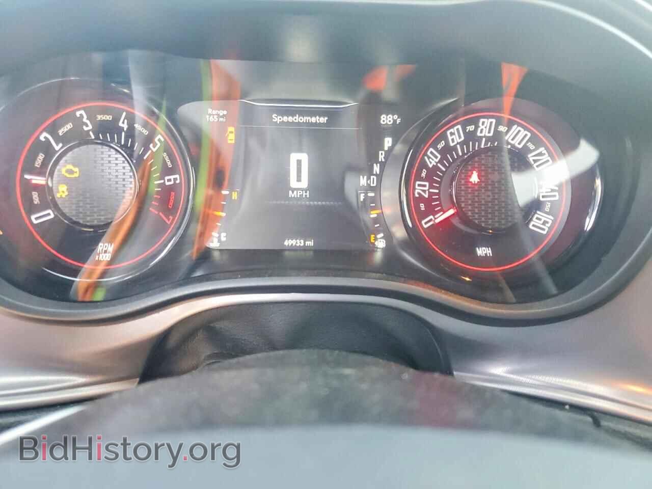 2023 DODGE CHALLENGER - VIN: 2C3CDZAGXPH510609 - Фото 9