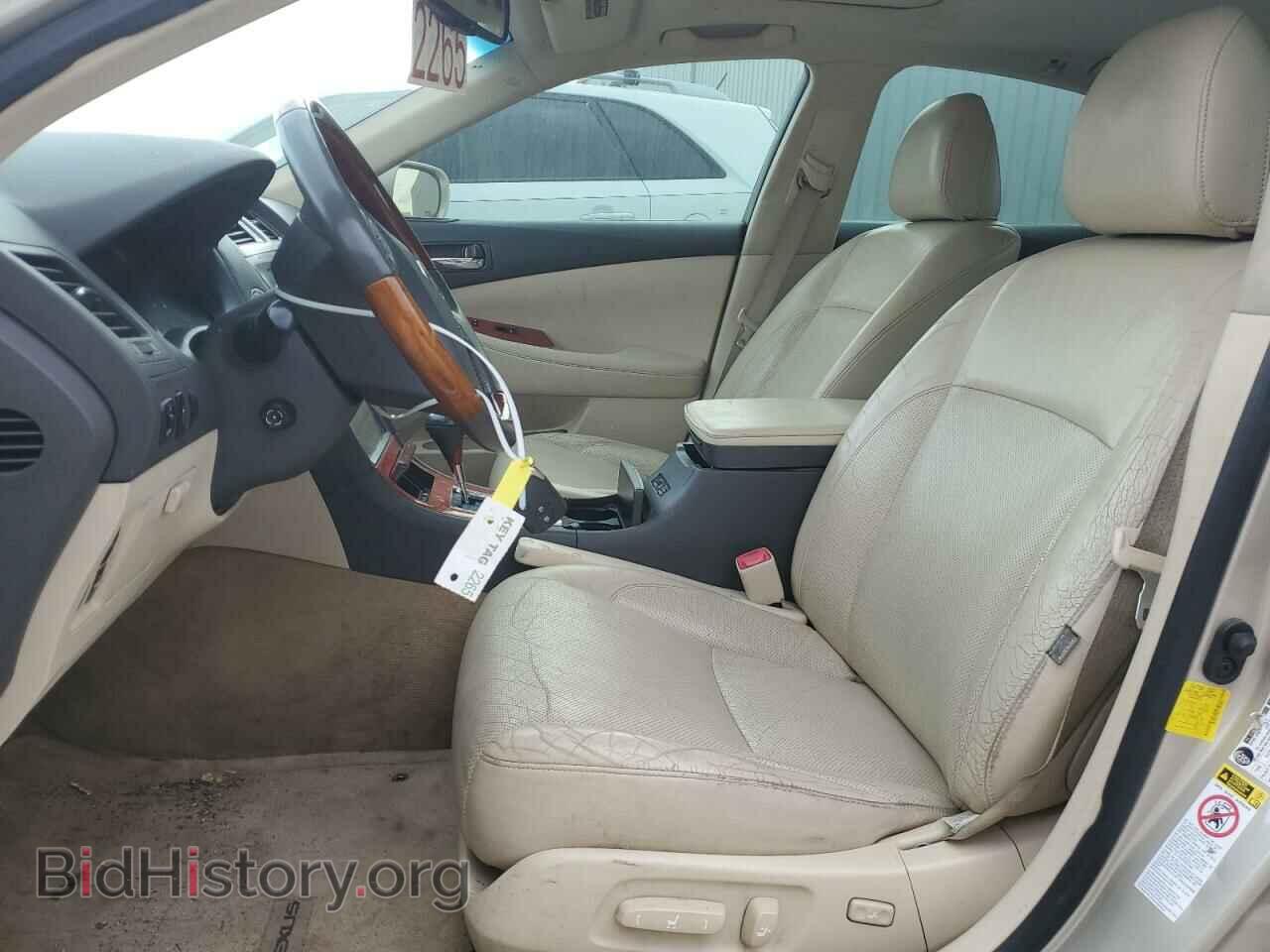 2012 LEXUS ES350 - VIN: JTHBK1EG6C2508608 - Фото 7