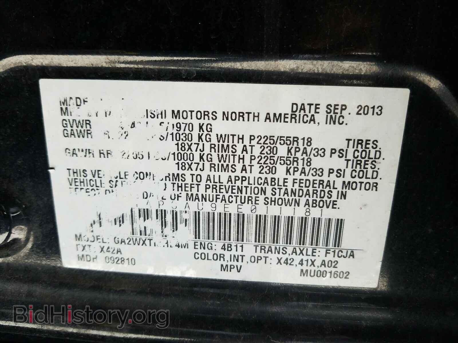 2014 MITSUBISHI OUTLANDER - VIN: 4A4AP3AU9EE011181 - Фото 10