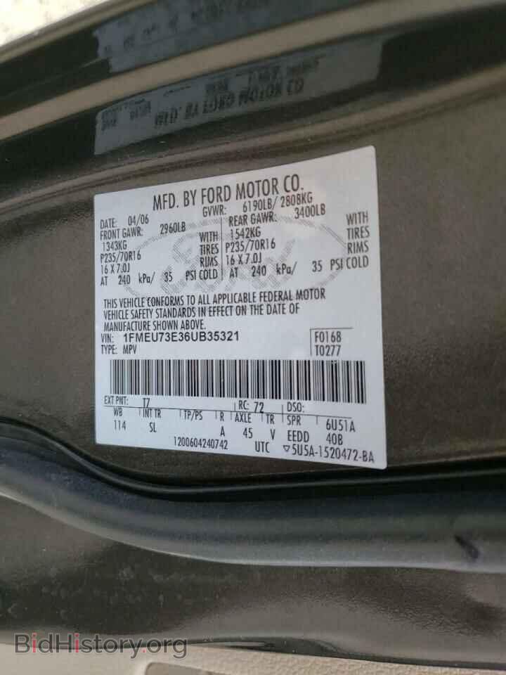 2006 FORD EXPLORER - VIN: 1FMEU73E36UB35321 - Photo 10