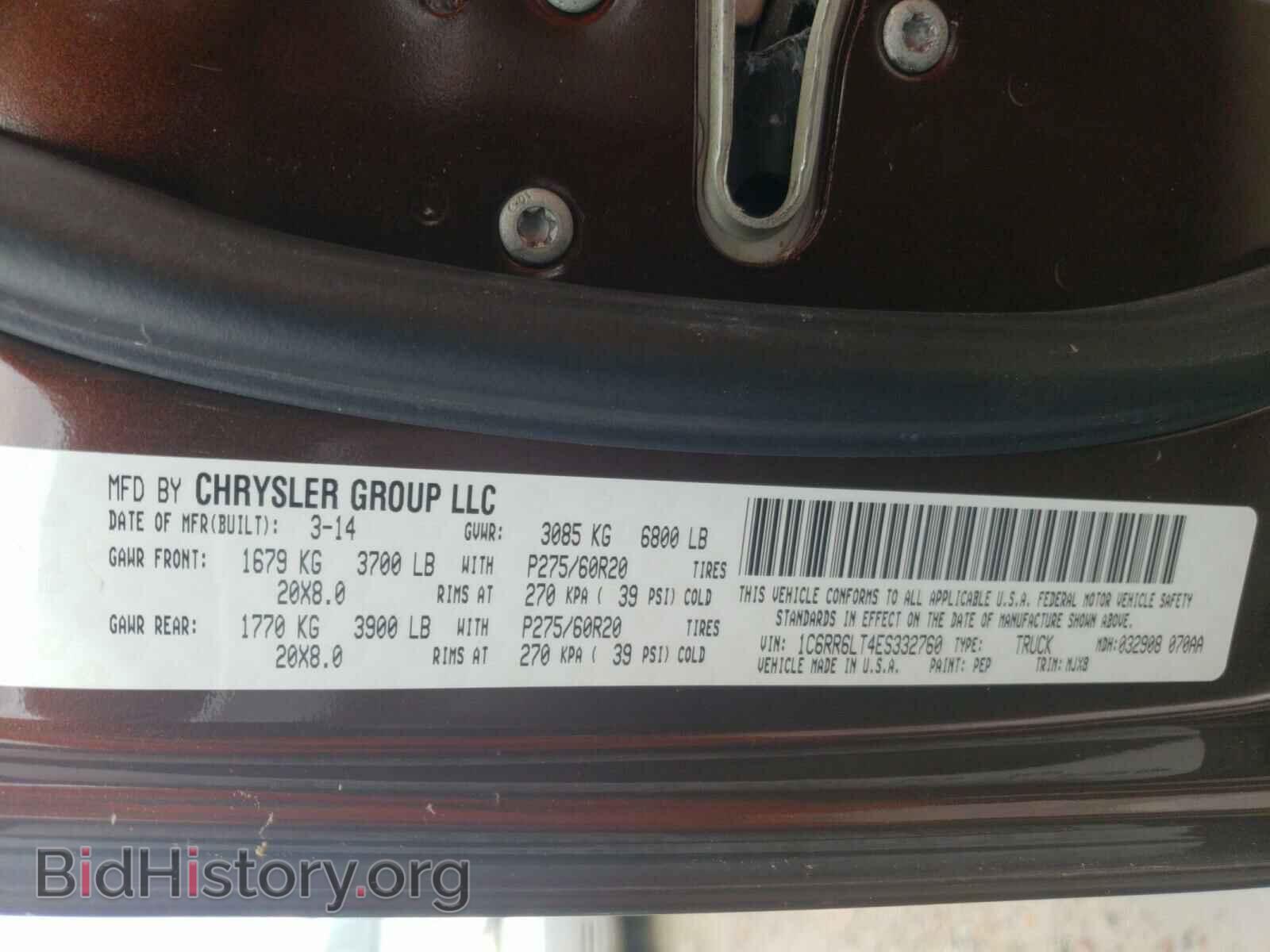 2014 RAM 1500 - VIN: 1C6RR6LT4ES332760 - Фото 10