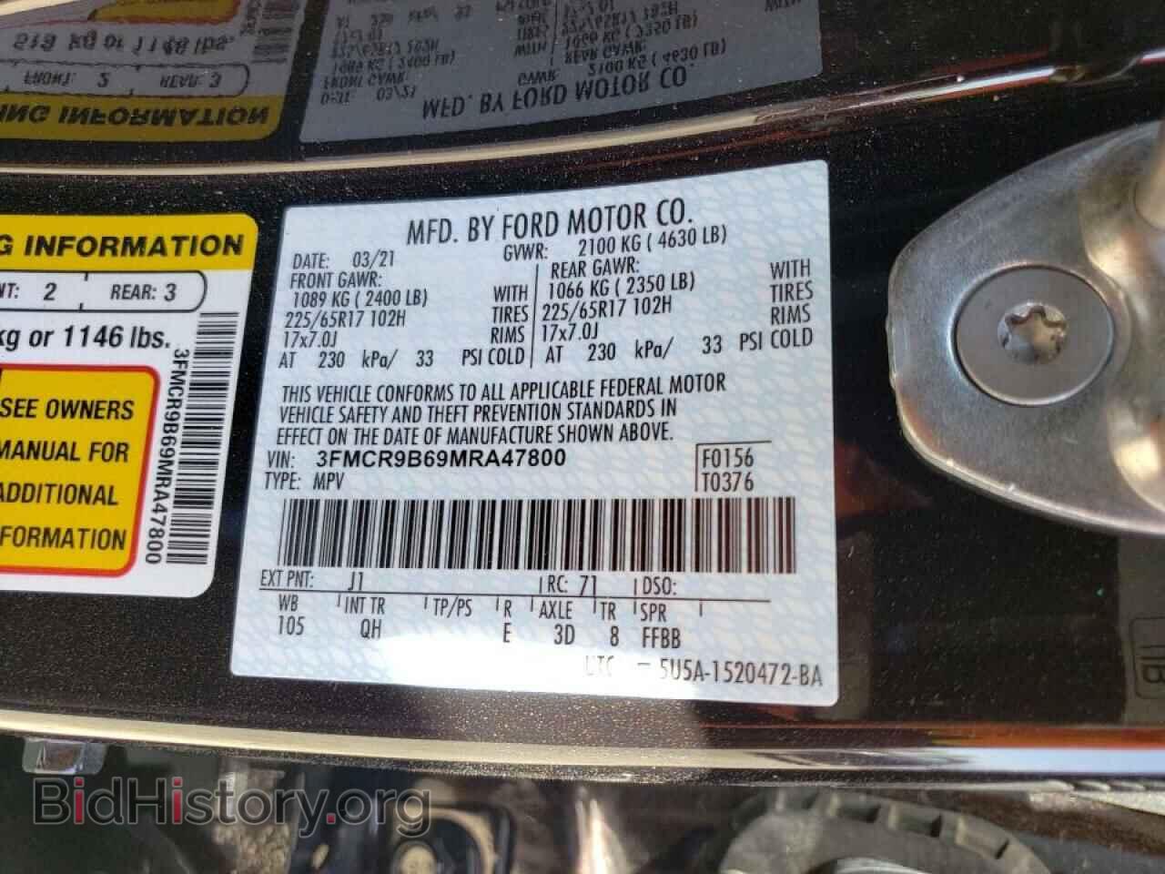 2021 FORD BRONCO - VIN: 3FMCR9B69MRA47800 - Фото 14