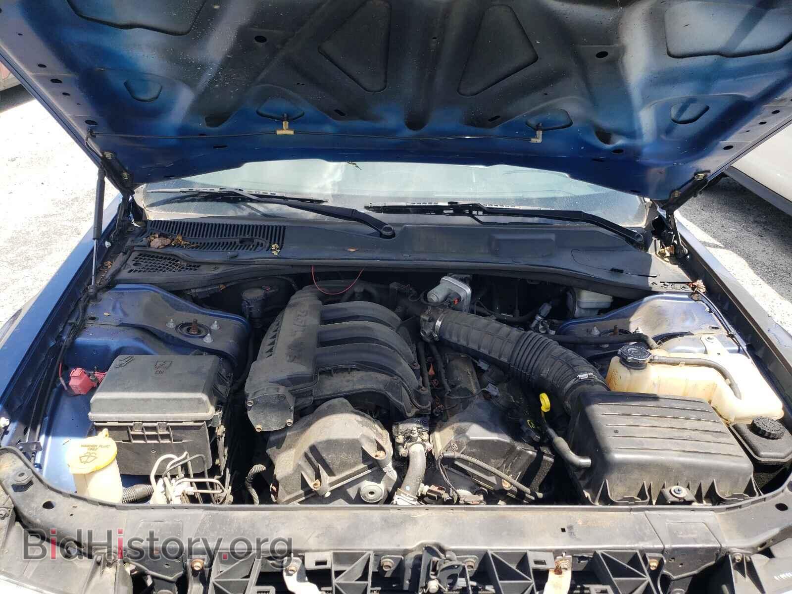 2009 CHRYSLER 300 - VIN: 2C3KA43D19H570811 - Фото 7
